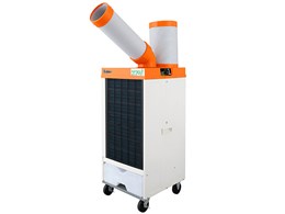 業務用エアコン スイデン スポットクーラー」の人気商品一覧 | 安い