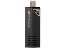 usb wifi アダプタ」の人気商品一覧 | 安い商品を通販サイトから探す