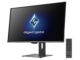 ゲーミングモニター 280hz」の人気商品一覧 | 安い商品を通販サイト