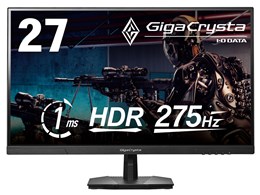 ゲーミングモニター 144hz 27インチ」の人気商品一覧 | 安い商品を通販