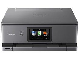 スキャナー付き プリンター」の人気商品一覧 | 安い商品を通販サイト