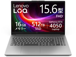 ノートパソコン Core-i7 メモリ32GB」の人気商品一覧 | 安い商品を通販