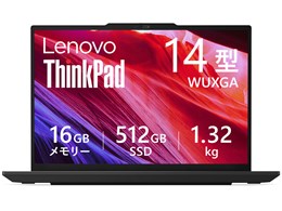 ThinkPad E14 Gen 7 ILL Core Ultra 5 226V・16GBメモリー・512GB SSD