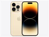Apple iPhone 14 Pro 256GB SIMフリー [シルバー] 価格比較 - 価格.com