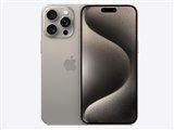 Apple iPhone 15 Pro Max 256GB SIMフリー [ホワイトチタニウム] 価格