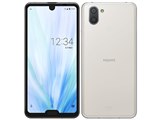 シャープ AQUOS R3 SHV44 au 価格比較 - 価格.com