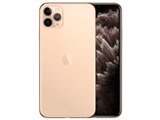 Apple iPhone 11 Pro Max 256GB docomo 価格比較 - 価格.com