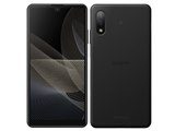 SONY Xperia Ace II SO-41B docomo 価格比較 - 価格.com