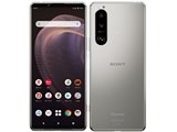 SONY Xperia 5 III SO-53B docomo [ピンク] 価格比較 - 価格.com