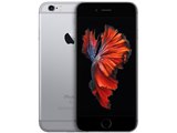 Apple iPhone SE (第1世代) 32GB SoftBank [スペースグレイ] 価格比較