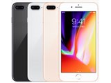 Apple iPhone 8 256GB SIMフリー [ゴールド] 価格比較 - 価格.com