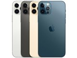 Apple iPhone 11 Pro 256GB SIMフリー [ミッドナイトグリーン] 価格