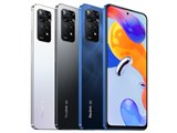 Xiaomi Redmi Note 10 Pro SIMフリー [グラディエントブロンズ] 価格