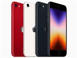 Apple iPhone SE (第2世代) 256GB SIMフリー 価格比較 - 価格.com