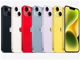 Apple iPhone 15 Pro 256GB SIMフリー [ナチュラルチタニウム] 価格
