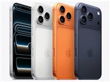 Apple iPhone 15 Pro Max 1TB SIMフリー [ブラックチタニウム] 価格