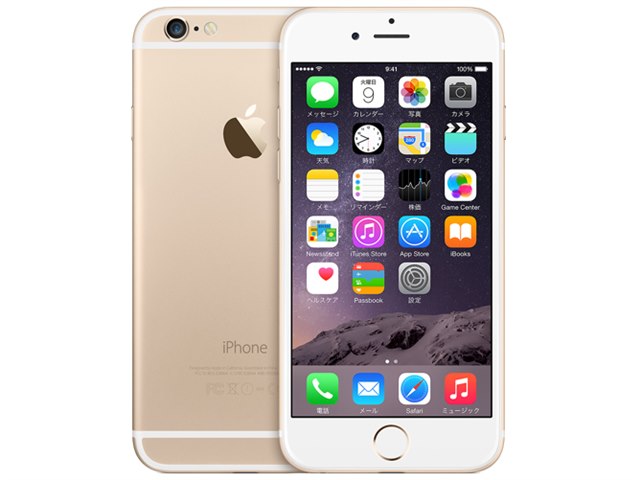 iPhone 6｜価格比較・最新情報 - 価格.com