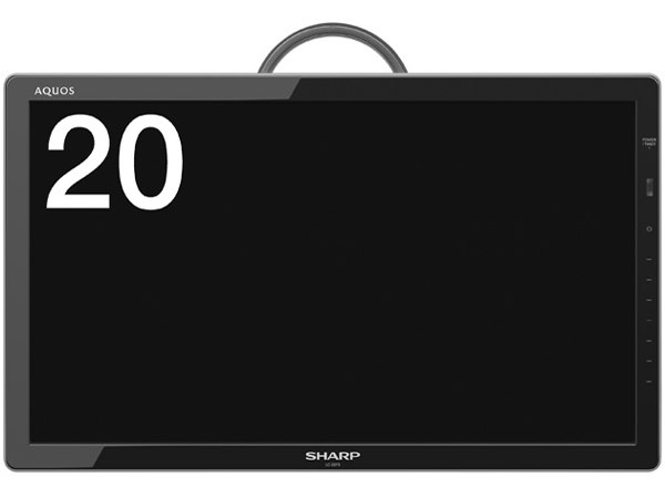 フリースタイル AQUOS LC-20F5-B [20インチ ブラック系]の製品画像