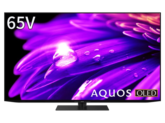 AQUOS OLED 4T-C65ES1 [65インチ]の製品画像 - 価格.com