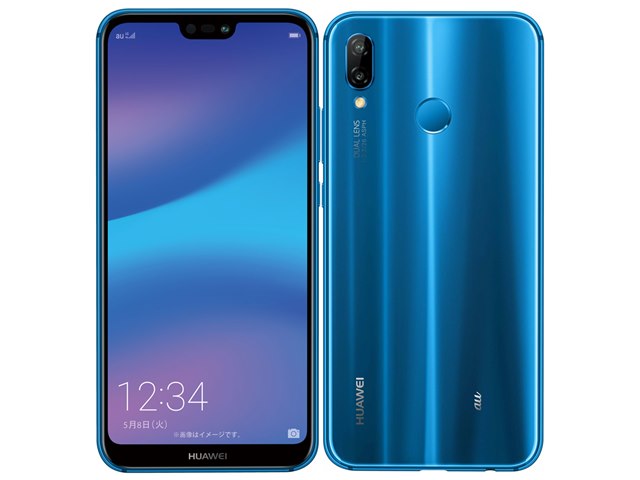 HUAWEI P20 lite｜価格比較・SIMフリー・最新情報 - 価格.com
