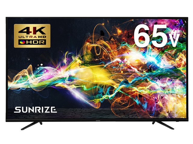 SUNRIZE tv65-4k [65インチ]の製品画像 - 価格.com