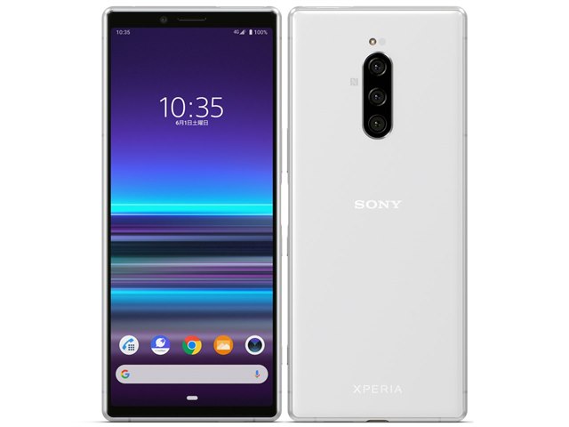 Xperia 1｜価格比較・最新情報 - 価格.com