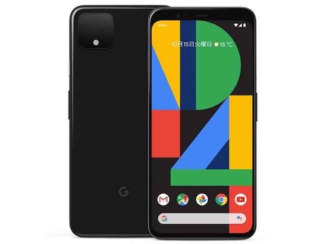 Google Pixel 4｜価格比較・最新情報 - 価格.com