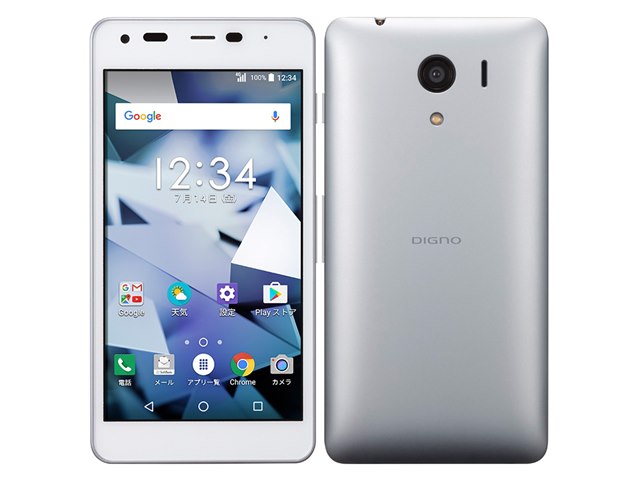 DIGNO G｜価格比較・最新情報 - 価格.com