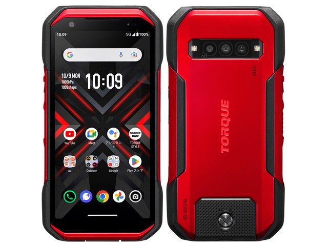 TORQUE G06 128GB KYG03 ブラック SIMフリー TORQUE 使用少 美品【au