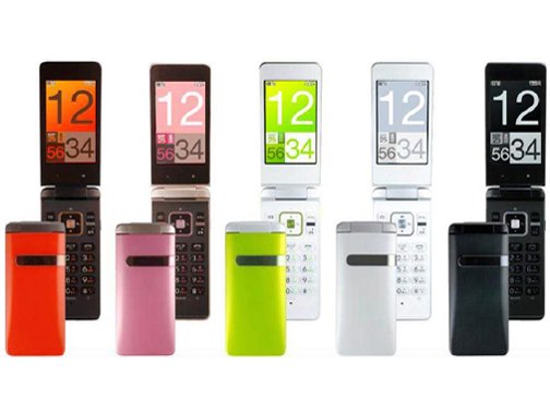 GRATINA KYY06 [オレンジ]の製品画像 - 価格.com