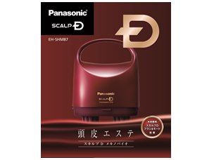 アンファー×パナソニック 頭皮エステ スカルプD メカノバイオ EH-SHM87