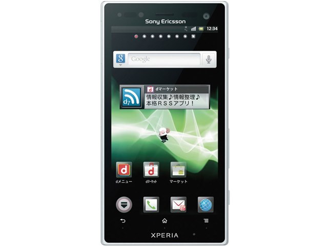 Xperia acro HD SO-03D docomo [Ceramic]の製品画像 - 価格.com