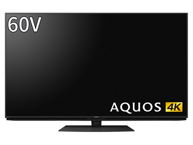 AQUOS 4K 4T-C60EN1 [60インチ]の製品画像 - 価格.com