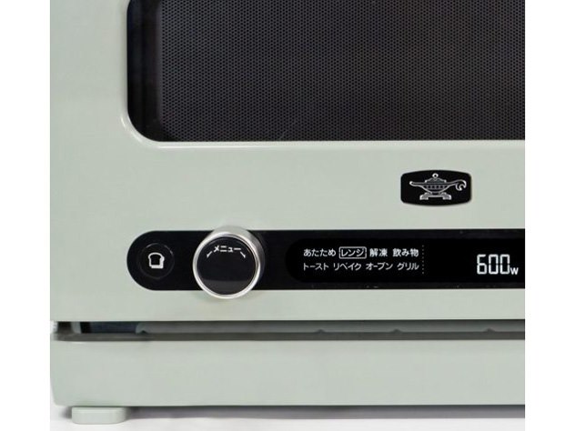 Aladdin グラファイトオーブンレンジ AEM-G14A(G) [グリーン]の製品