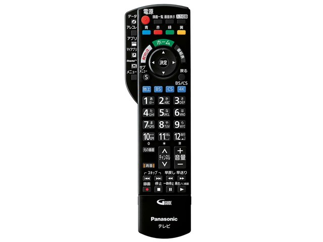 VIERA TH-49GX500 [49インチ]の製品画像 - 価格.com