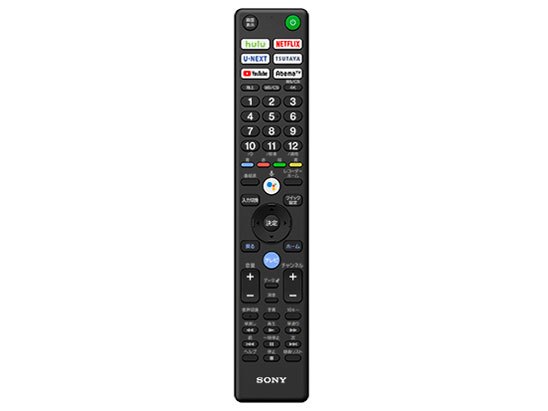 BRAVIA KJ-55A8H [55インチ]の製品画像 - 価格.com