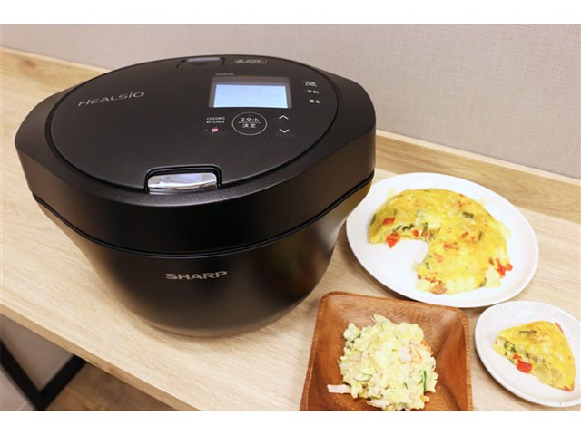 ヘルシオ ホットクック KN-HW16G-B [ブラック系]の製品画像 - 価格.com
