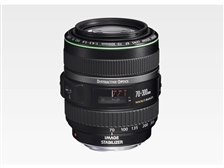 EF70-300mm F4.5-5.6 DO IS USM 中古価格比較 - 価格.com