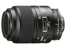 ニコン AI AF Micro Nikkor 105mm F2.8D 価格比較 - 価格.com