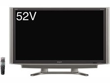 シャープ AQUOS LC-52GX5 [52インチ] レビュー評価・評判 - 価格.com