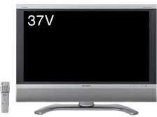 シャープ LC-37AD5 [37インチ] 価格比較 - 価格.com