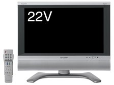 シャープ LC-22AD5 [22インチ] 価格比較 - 価格.com
