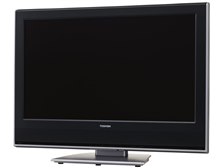 東芝 REGZA 32H1000 [32インチ] 価格比較 - 価格.com
