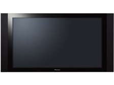 パイオニア KURO KRP-600A [60インチ] 価格比較 - 価格.com