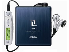 JVC XM-C17 価格比較 - 価格.com