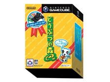 任天堂 どうぶつの森e+(カードeリーダー+同梱) 価格比較 - 価格.com