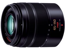 パナソニック LUMIX G VARIO 45-150mm/F4.0-5.6 ASPH./MEGA O.I.S. H