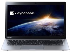 東芝 dynabook KIRA V632 V632/26HS PV63226HNMS 価格比較 - 価格.com