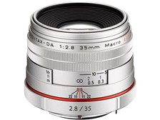 ペンタックス HD PENTAX-DA 35mmF2.8 Macro Limited [シルバー] 価格