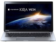 東芝 dynabook KIRA V634 V634/27KS PV63427KNXS 価格比較 - 価格.com
